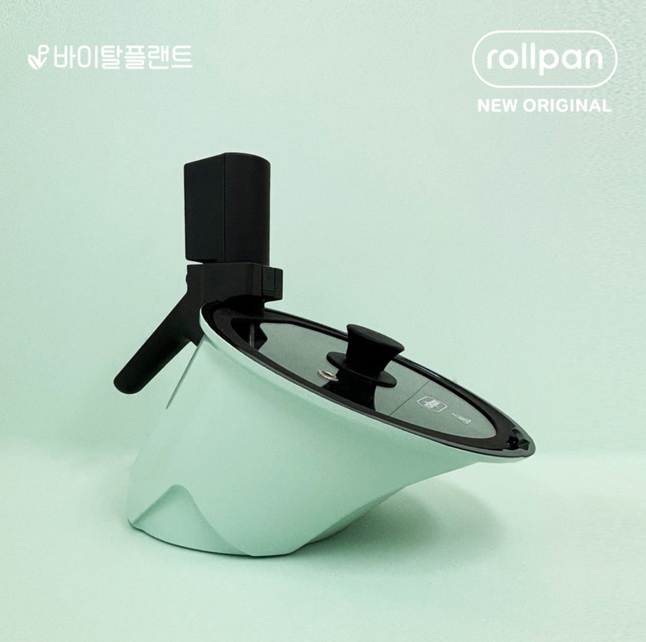 [Vitalplant Korea] Rollpan