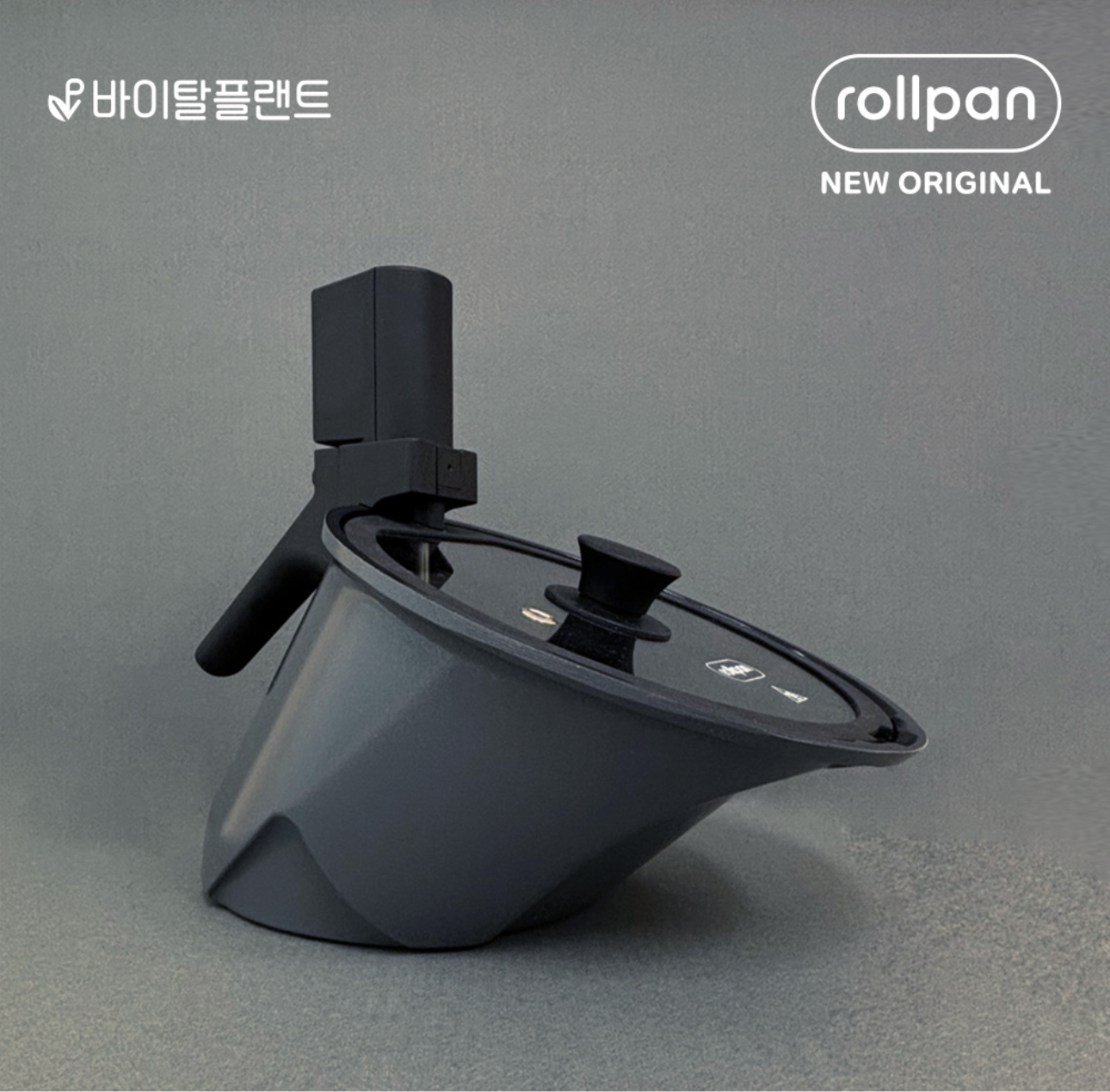 [Vitalplant Korea] Rollpan